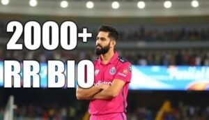 200+ RR Bio For Instagram | Rajasthan Royals Fan Bios